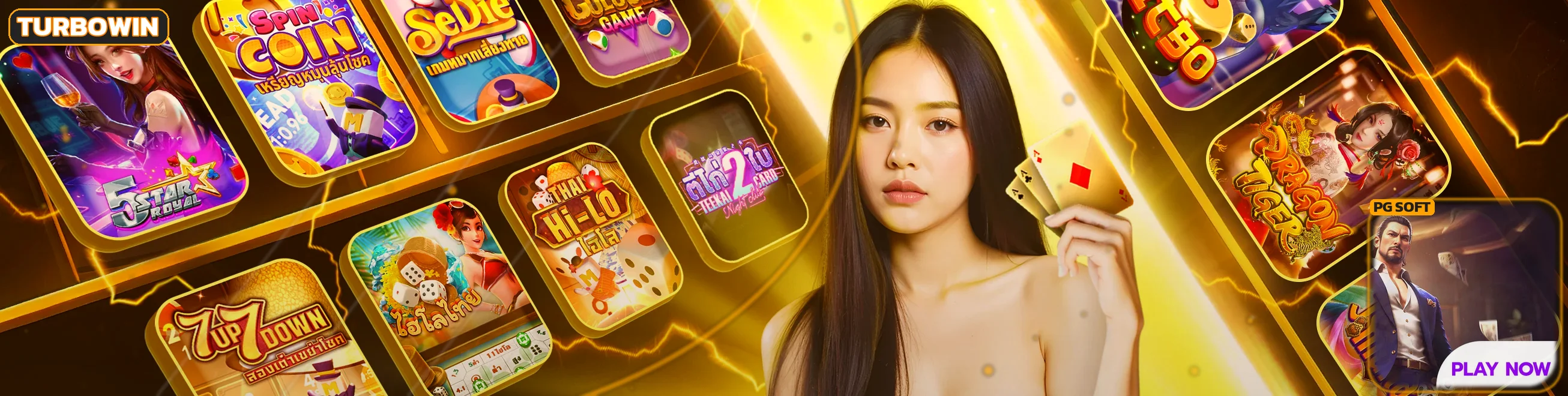 ค่ายเกมสล็อตและคาสิโนบน TURBOWIN พร้อมงานตกแต่งโทนส้ม